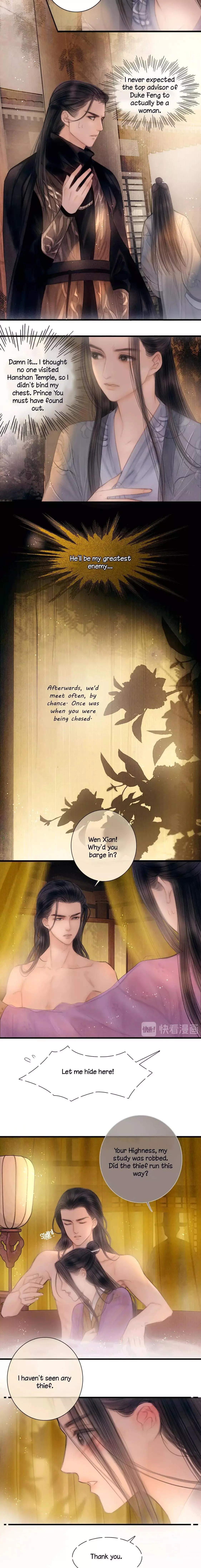 The Most Talented Woman In the World Chapter 44 page 2 - 