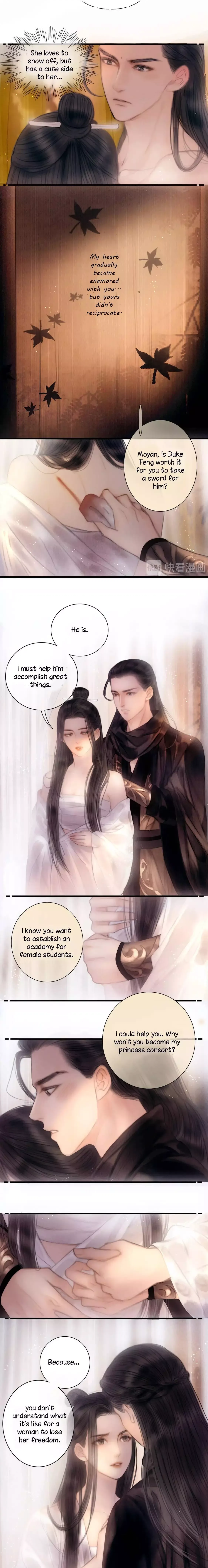 The Most Talented Woman In the World Chapter 44 page 3 - 