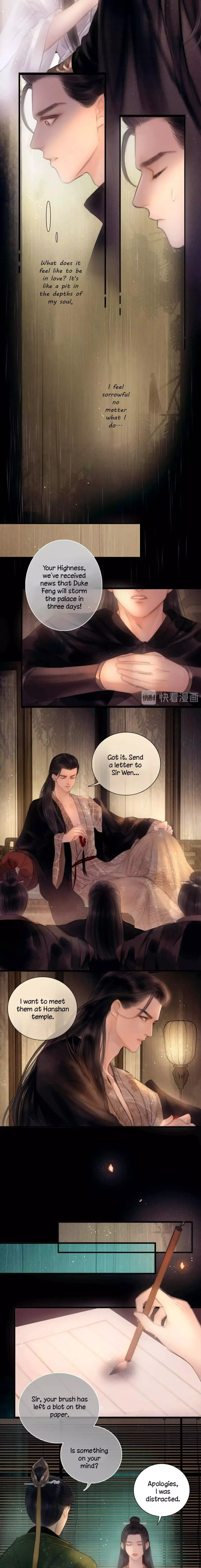The Most Talented Woman In the World Chapter 44 page 4 - 