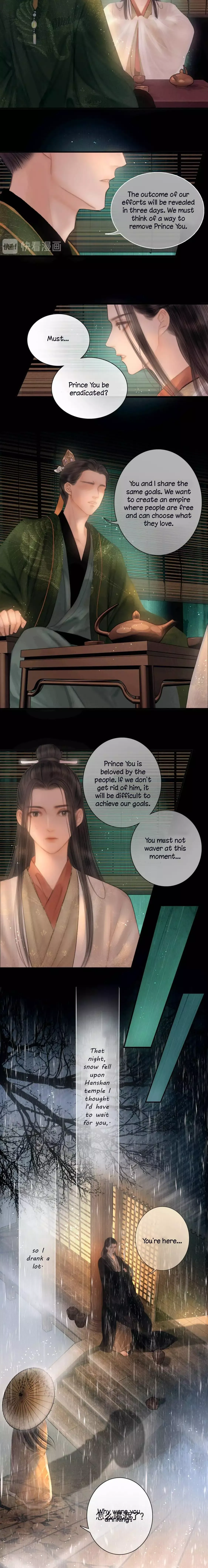 The Most Talented Woman In the World Chapter 44 page 5 - 