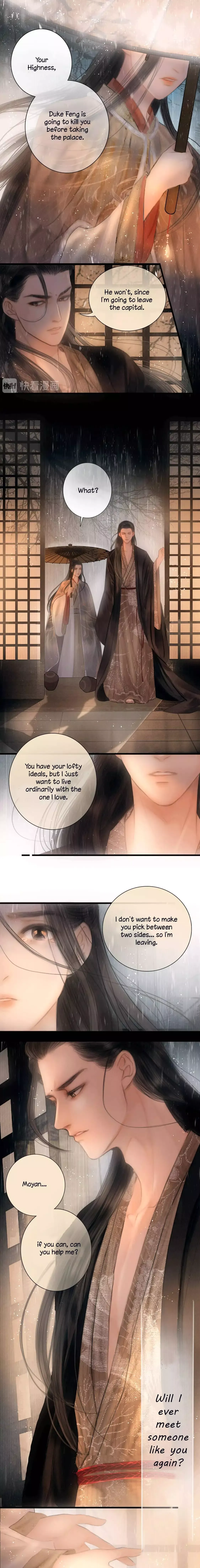 The Most Talented Woman In the World Chapter 44 page 6 - 