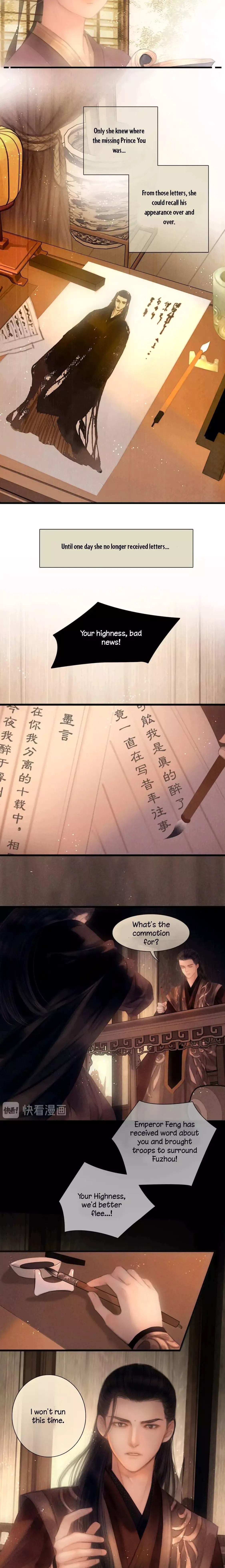 The Most Talented Woman In the World Chapter 44 page 9 - 