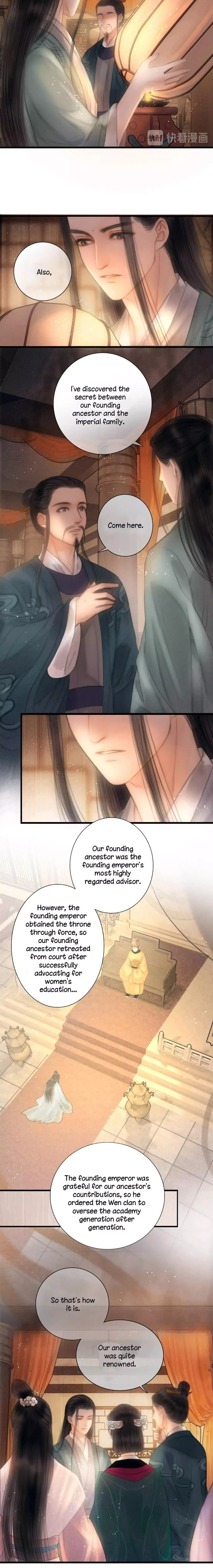 The Most Talented Woman In the World Chapter 45 page 6 - 