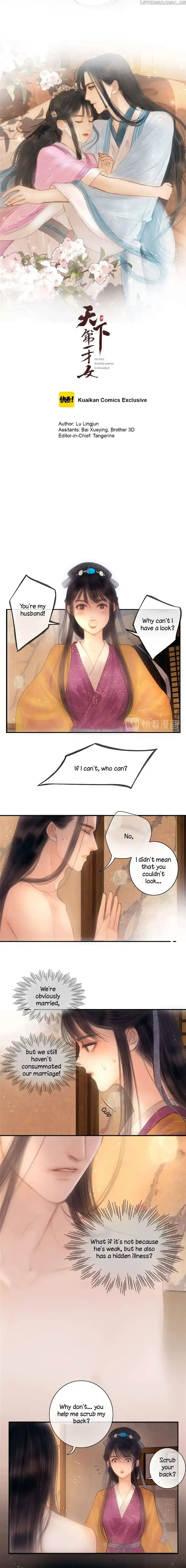 The Most Talented Woman In the World Chapter 46 page 1 - 