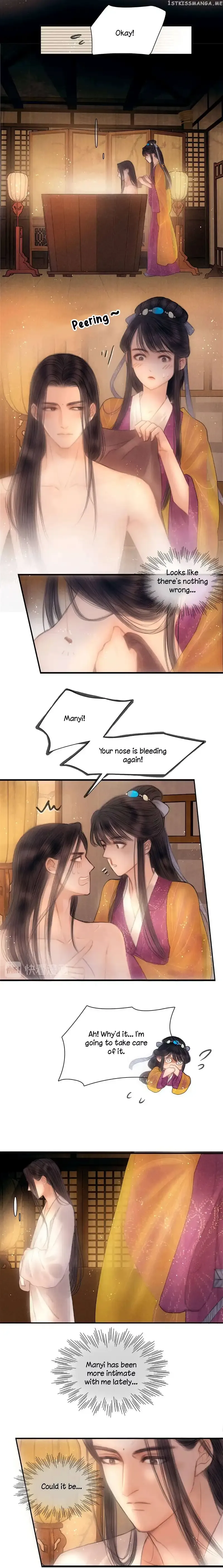 The Most Talented Woman In the World Chapter 46 page 2 - 