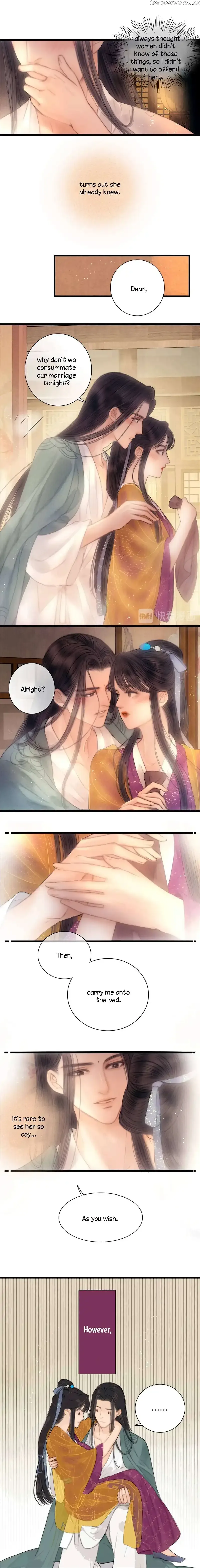 The Most Talented Woman In the World Chapter 46 page 3 - 