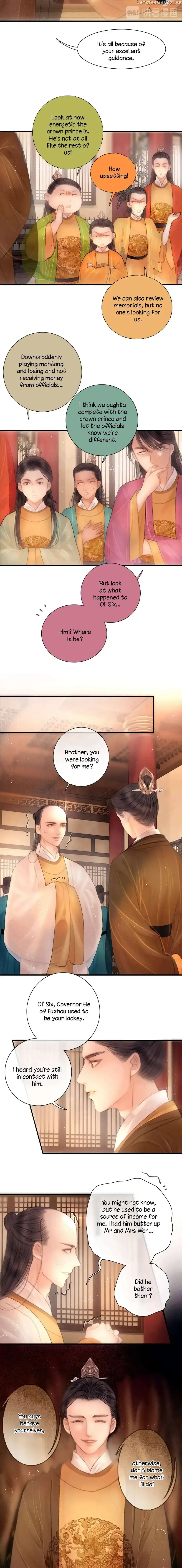 The Most Talented Woman In the World Chapter 46 page 7 - 