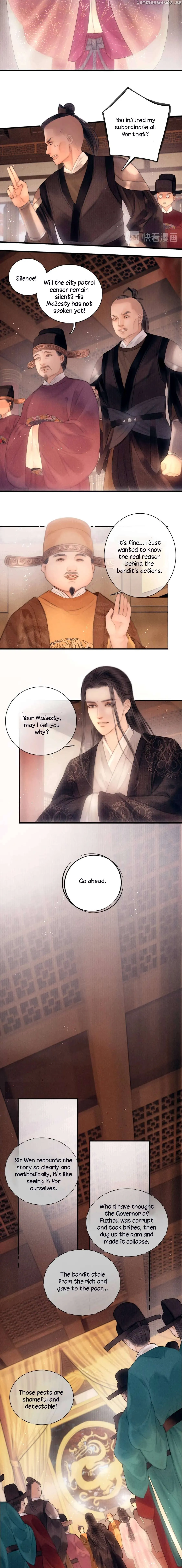 The Most Talented Woman In the World Chapter 47 page 2 - 
