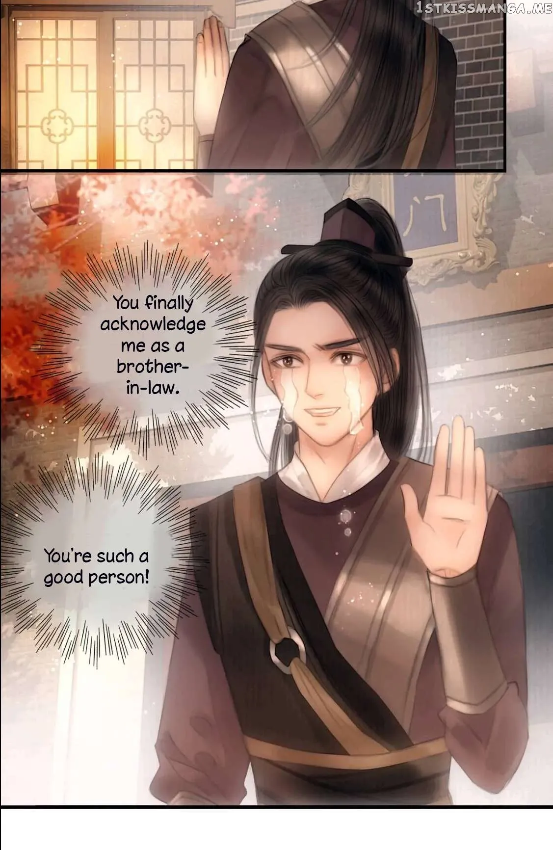 The Most Talented Woman In the World Chapter 47 page 11 - 