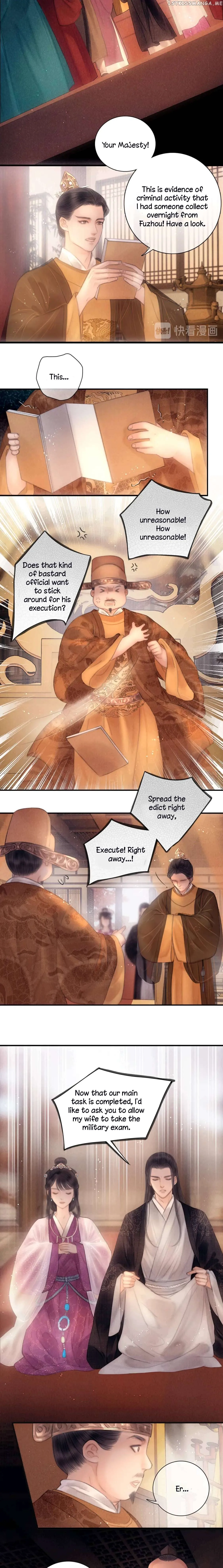 The Most Talented Woman In the World Chapter 47 page 3 - 