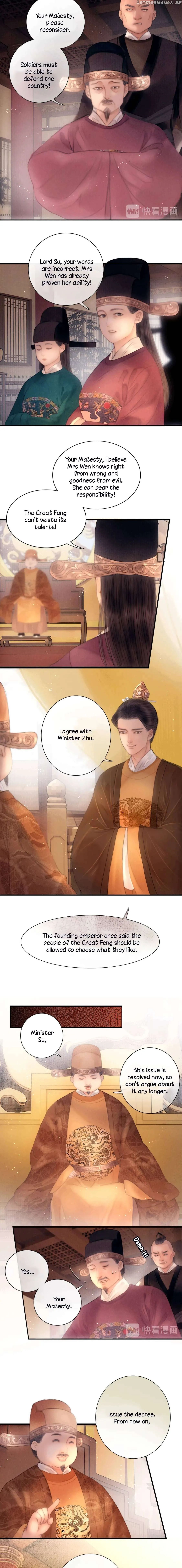The Most Talented Woman In the World Chapter 47 page 4 - 