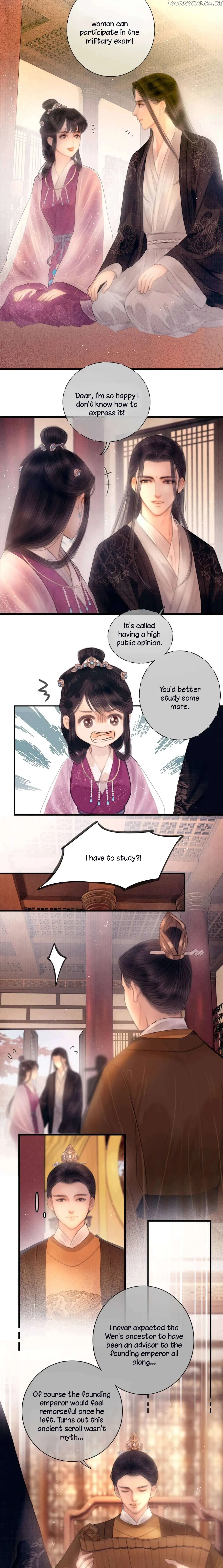 The Most Talented Woman In the World Chapter 47 page 5 - 