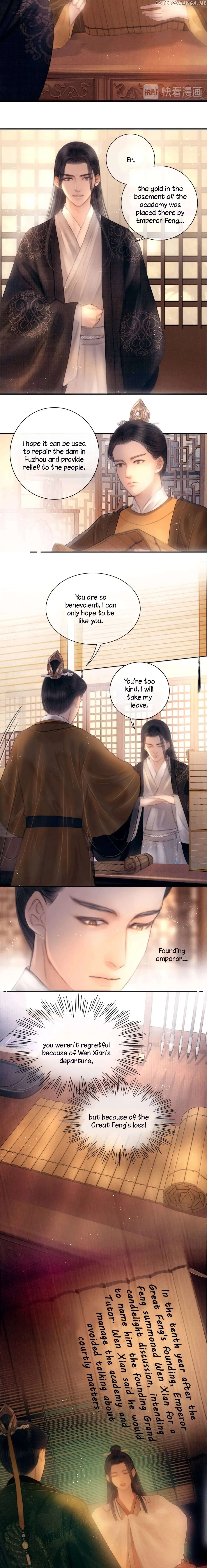 The Most Talented Woman In the World Chapter 47 page 6 - 