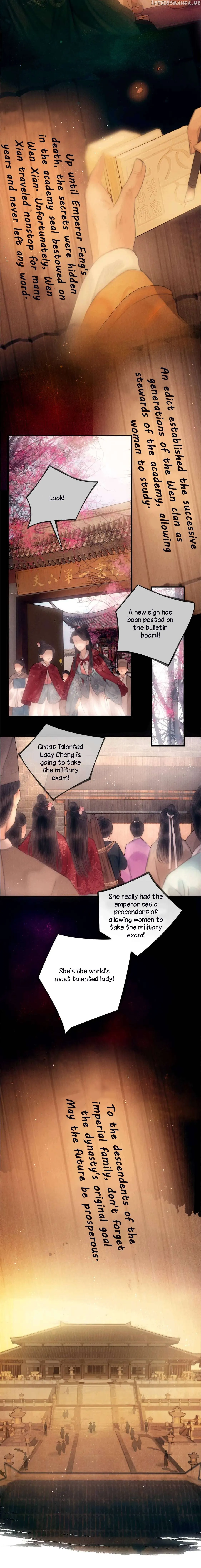 The Most Talented Woman In the World Chapter 47 page 7 - 