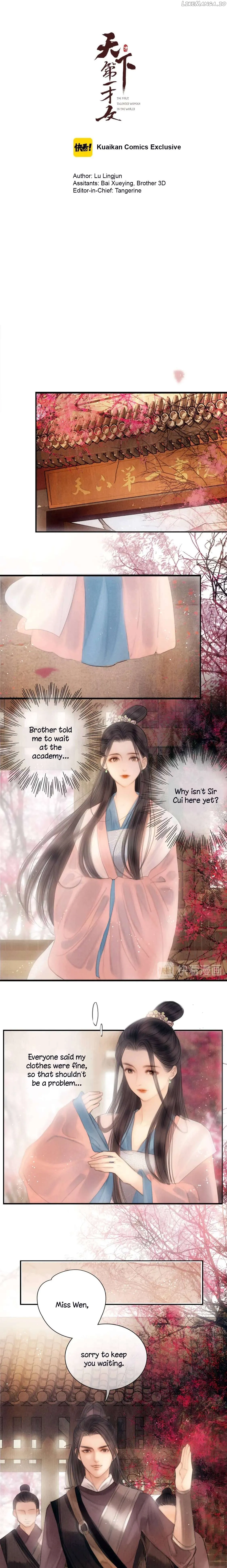 The Most Talented Woman In the World Chapter 48 page 1 - 