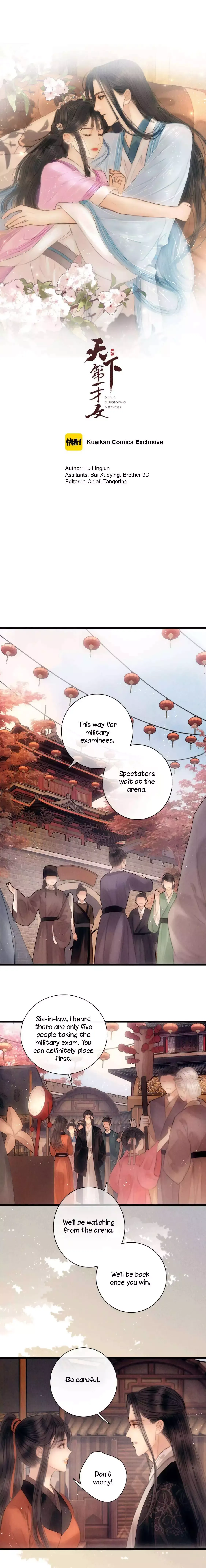 The Most Talented Woman In the World Chapter 49 page 1 - 