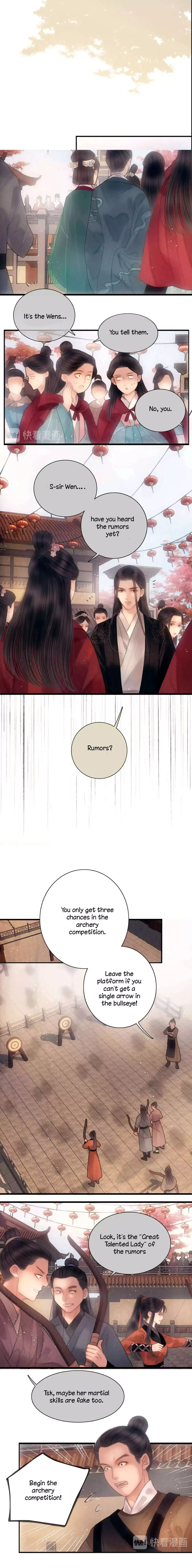 The Most Talented Woman In the World Chapter 49 page 2 - 