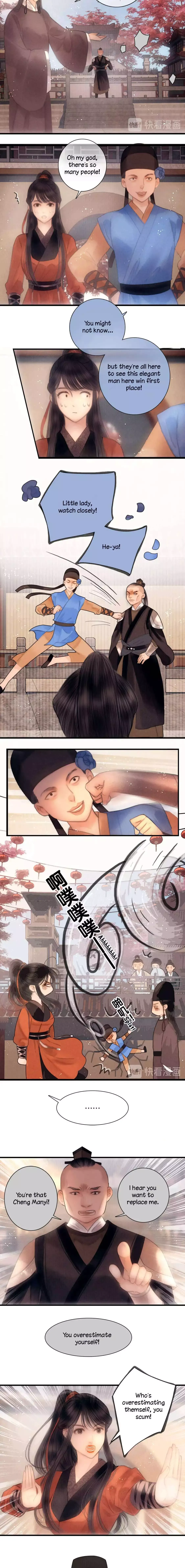 The Most Talented Woman In the World Chapter 49 page 4 - 