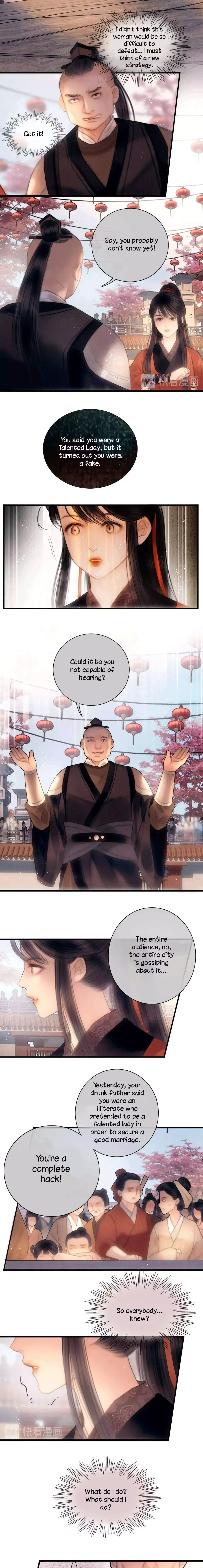 The Most Talented Woman In the World Chapter 49 page 6 - 