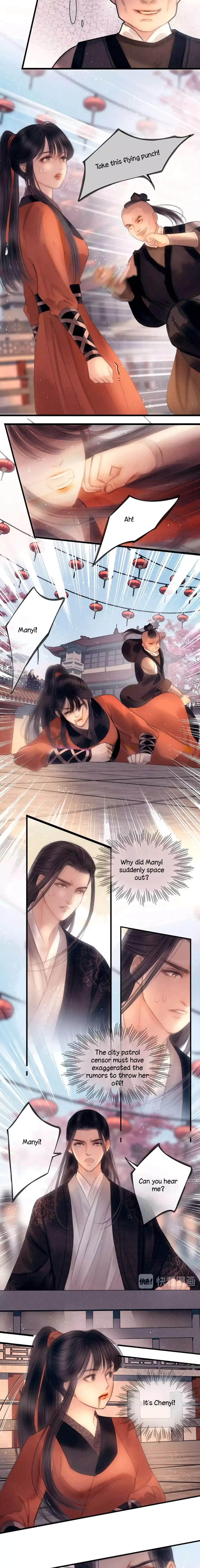 The Most Talented Woman In the World Chapter 49 page 7 - 