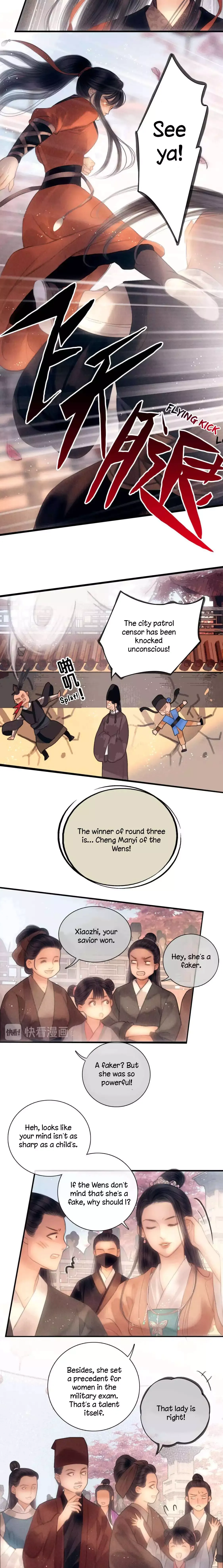 The Most Talented Woman In the World Chapter 49 page 10 - 