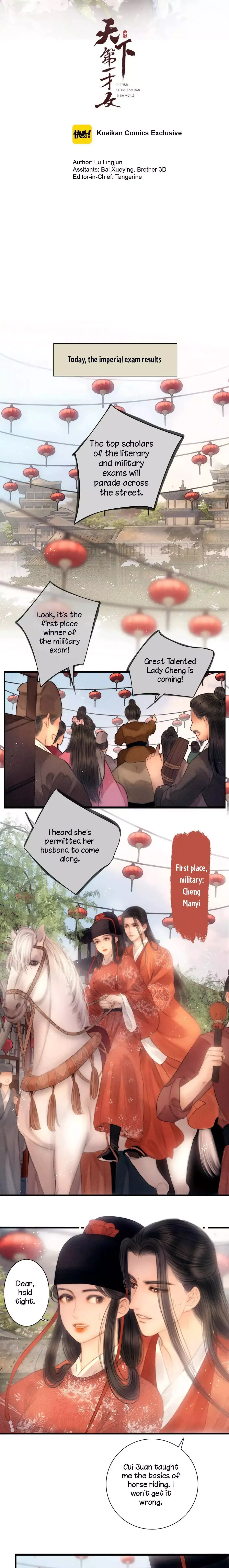 The Most Talented Woman In the World Chapter 50 page 1 - 