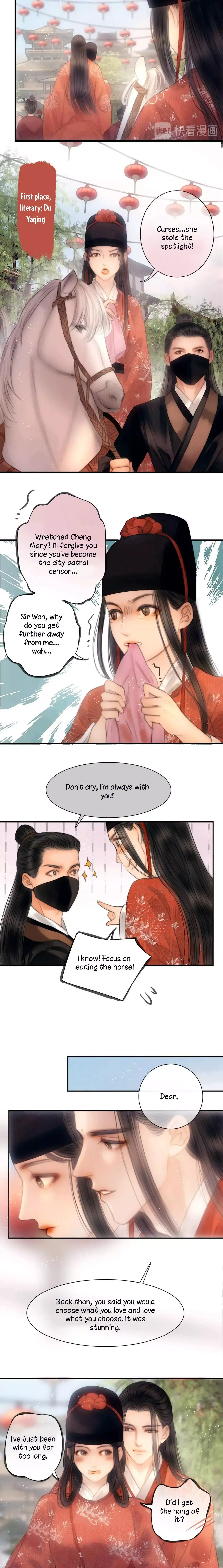 The Most Talented Woman In the World Chapter 50 page 2 - 
