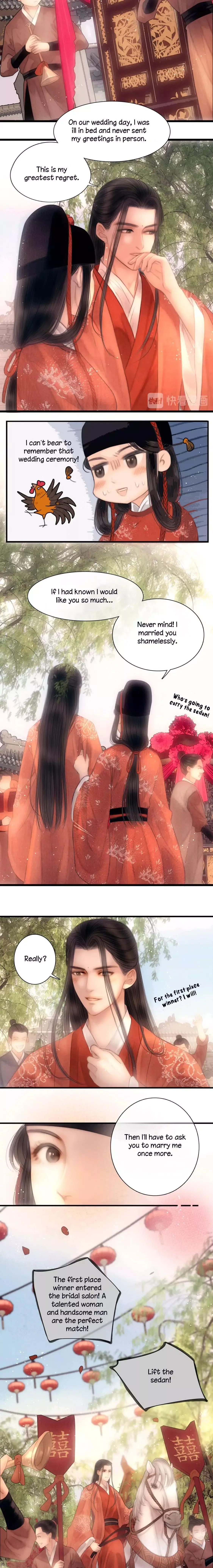 The Most Talented Woman In the World Chapter 50 page 4 - 