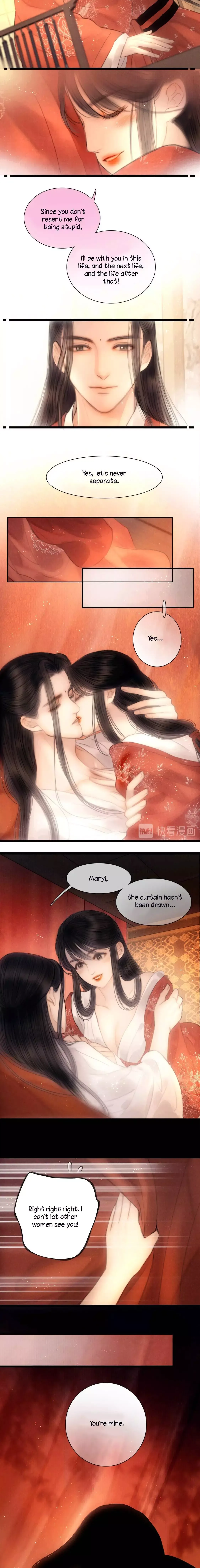 The Most Talented Woman In the World Chapter 50 page 7 - 