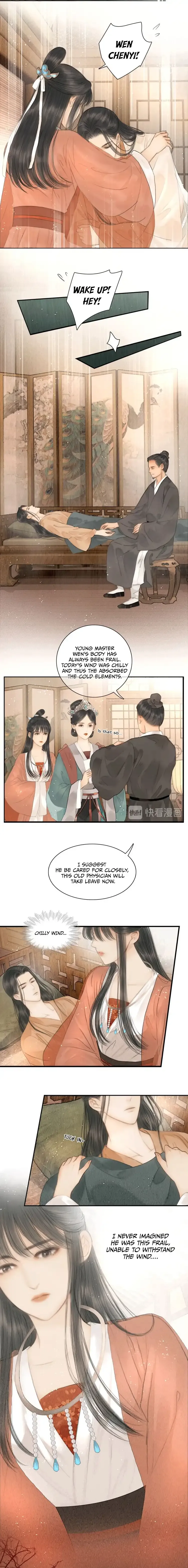 The Most Talented Woman In the World Chapter 9 page 3 - 