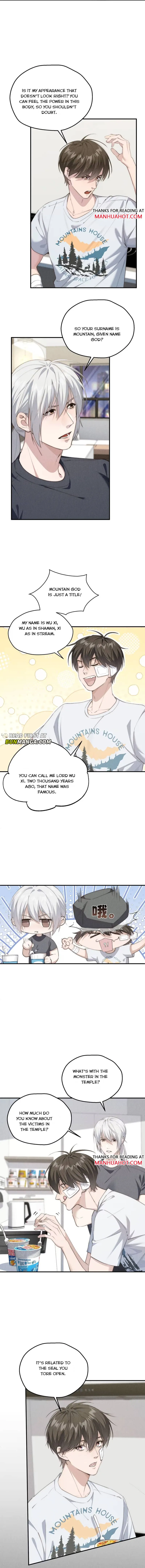 The Mountain God and I Switched Bodies Chapter 5 page 3 - 