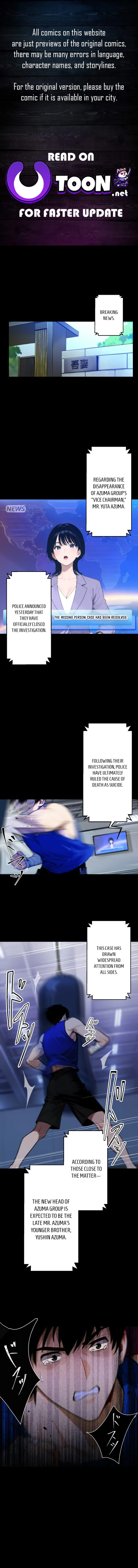 The Multiplying Heir of a Conglomerate Chapter 1 page 1 - 