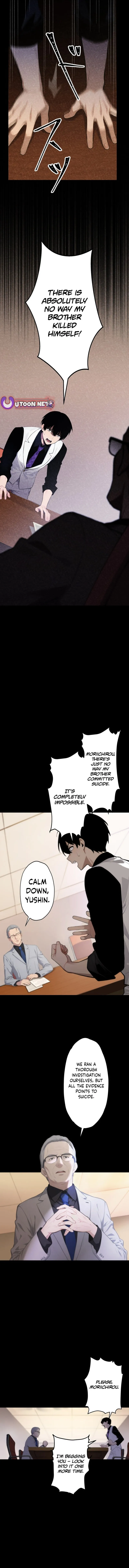 The Multiplying Heir of a Conglomerate Chapter 1 page 2 - 
