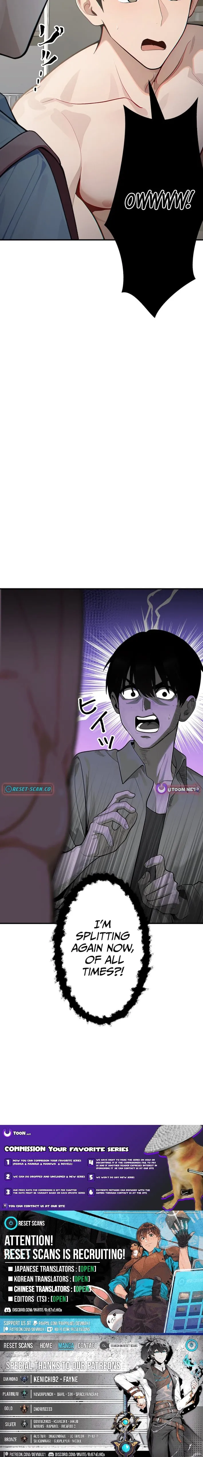 The Multiplying Heir of a Conglomerate Chapter 11 page 5 - 