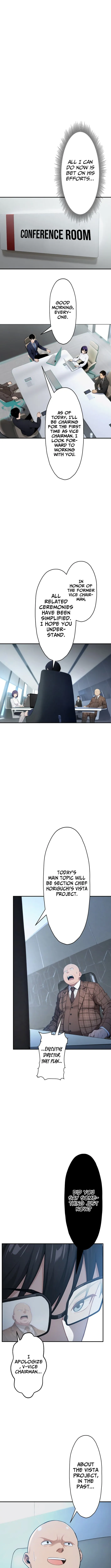 The Multiplying Heir of a Conglomerate Chapter 12 page 7 - 