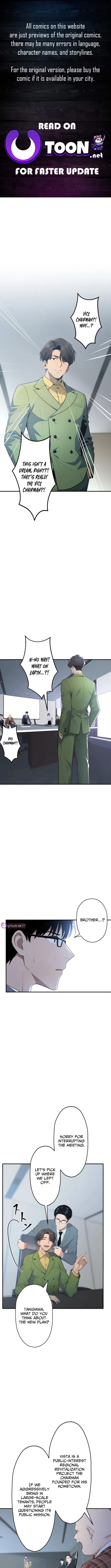 The Multiplying Heir of a Conglomerate Chapter 13 page 1 - 