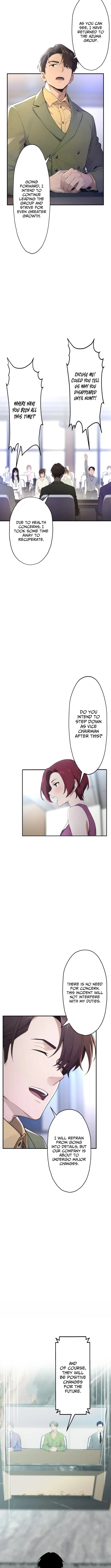 The Multiplying Heir of a Conglomerate Chapter 14 page 2 - 