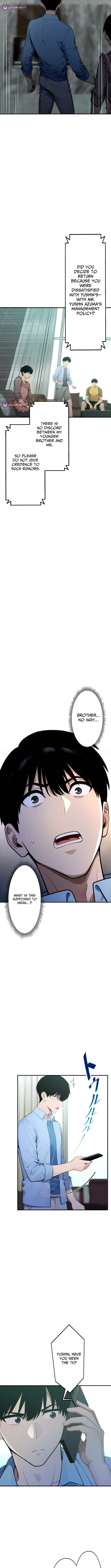 The Multiplying Heir of a Conglomerate Chapter 14 page 3 - 