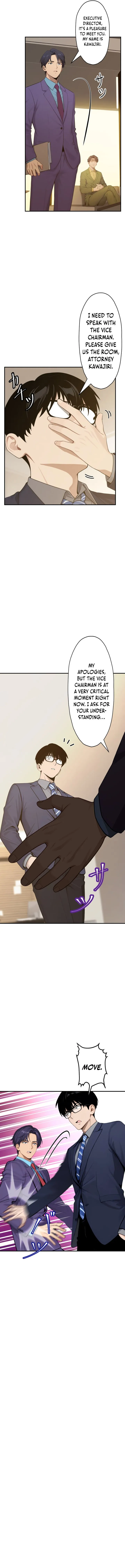 The Multiplying Heir of a Conglomerate Chapter 15 page 4 - 