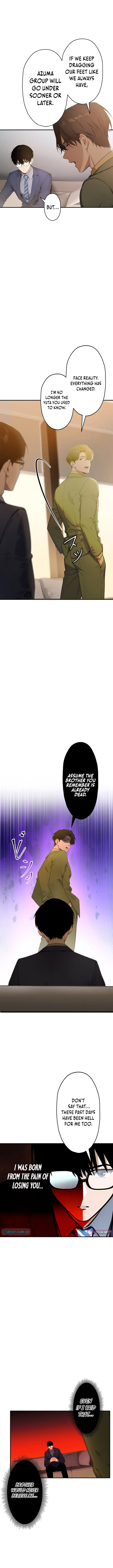 The Multiplying Heir of a Conglomerate Chapter 15 page 7 - 