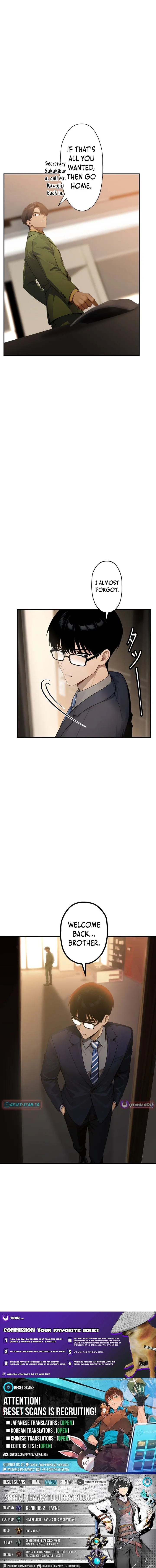 The Multiplying Heir of a Conglomerate Chapter 15 page 8 - 