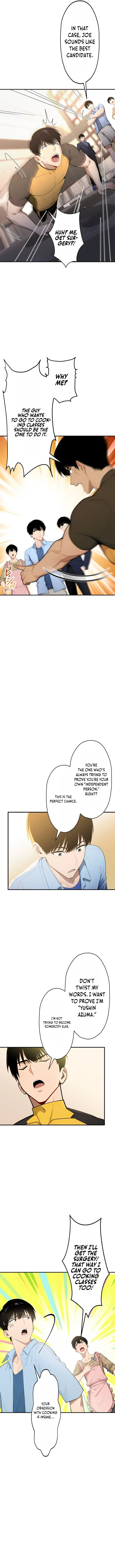 The Multiplying Heir of a Conglomerate Chapter 16 page 5 - 