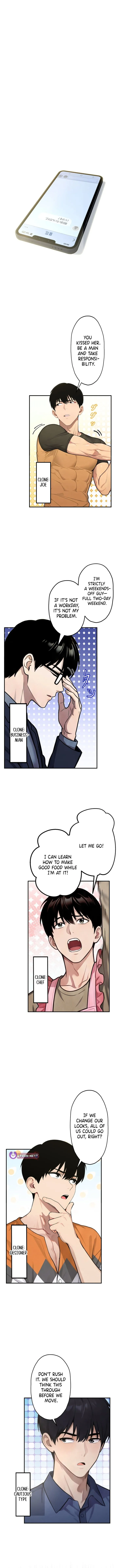 The Multiplying Heir of a Conglomerate Chapter 17 page 1 - 