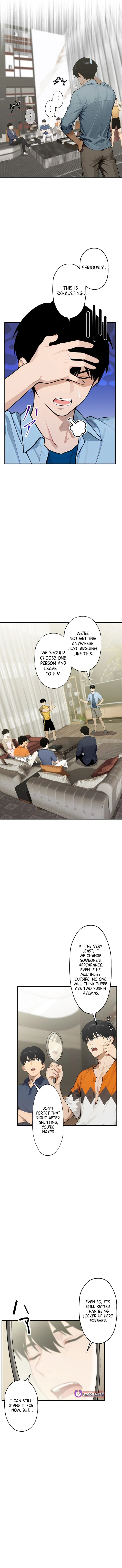 The Multiplying Heir of a Conglomerate Chapter 17 page 2 - 
