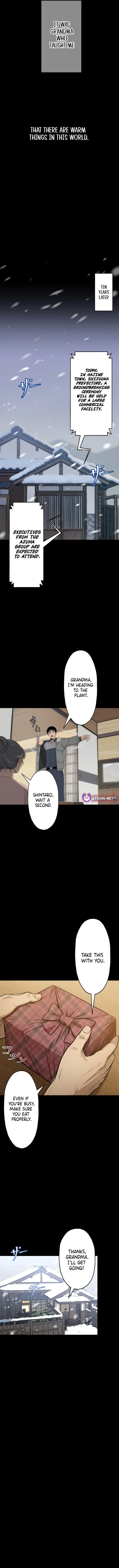 The Multiplying Heir of a Conglomerate Chapter 18 page 5 - 