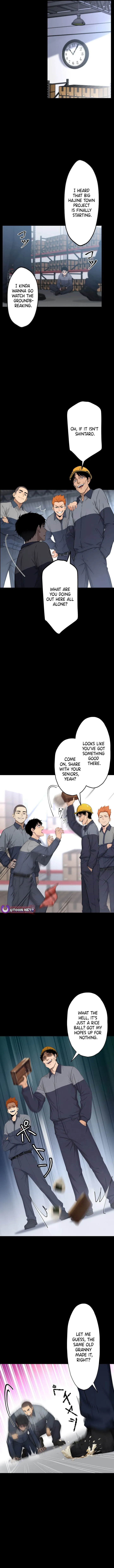 The Multiplying Heir of a Conglomerate Chapter 18 page 6 - 