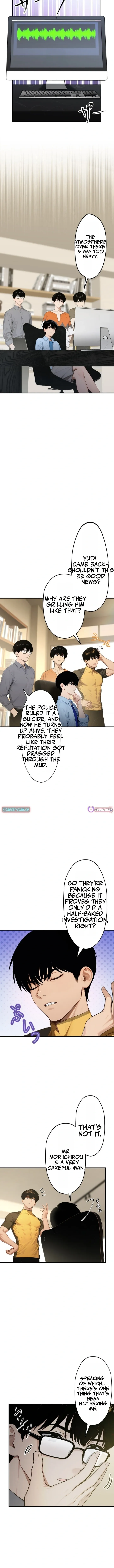 The Multiplying Heir of a Conglomerate Chapter 19 page 3 - 