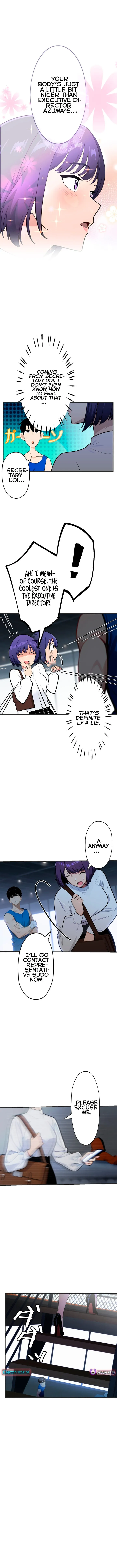 The Multiplying Heir of a Conglomerate Chapter 3 page 4 - 