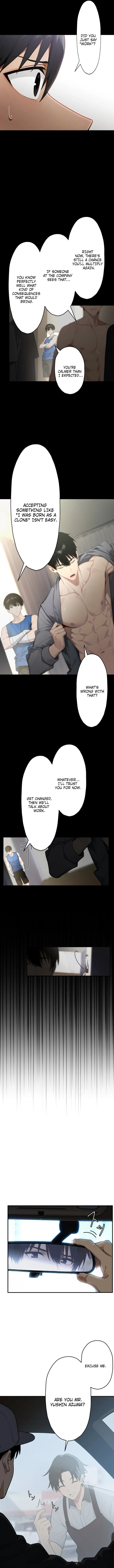 The Multiplying Heir of a Conglomerate Chapter 6 page 7 - 