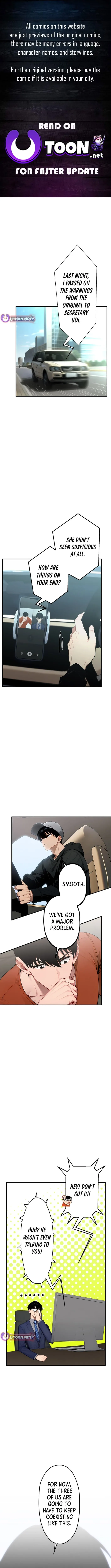 The Multiplying Heir of a Conglomerate Chapter 7 page 1 - 